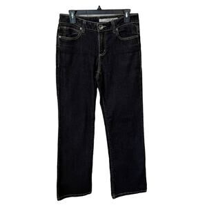 DKNY Soho Jeans Stonewashed Straight Leg Women's 8 Regular Black W32 L32